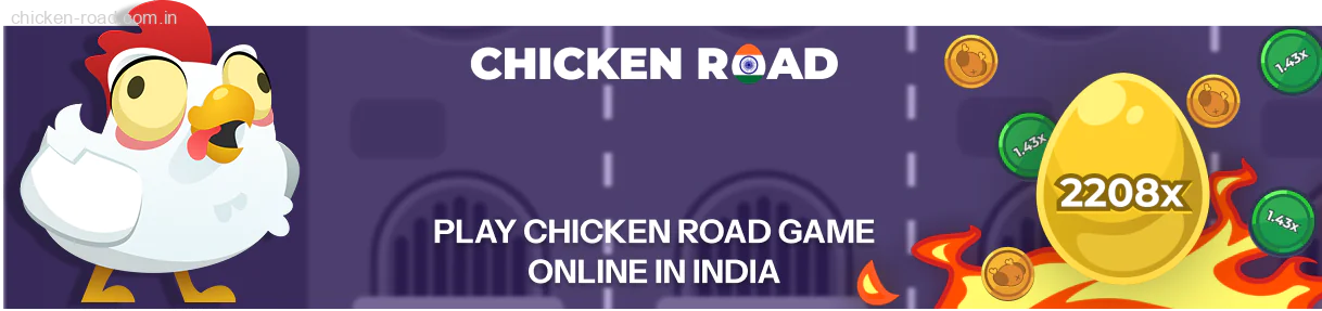 Chicken Road is a medium volatility game