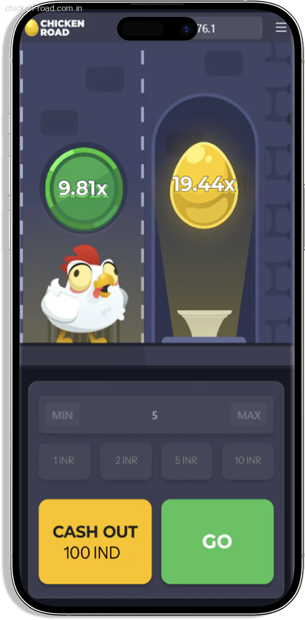 Chicken Road App