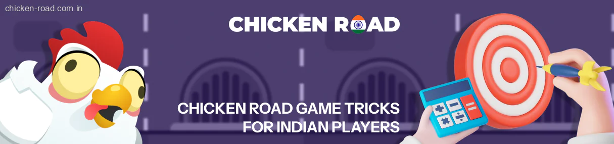 Chicken Road Strategic for Indian Players